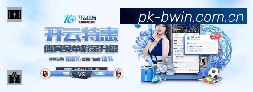 搜索结果直达